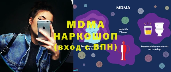 mix Богородицк