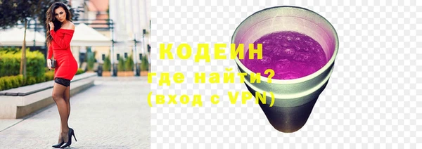 mix Богородицк