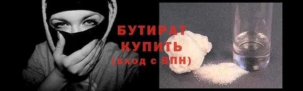 mix Богородицк